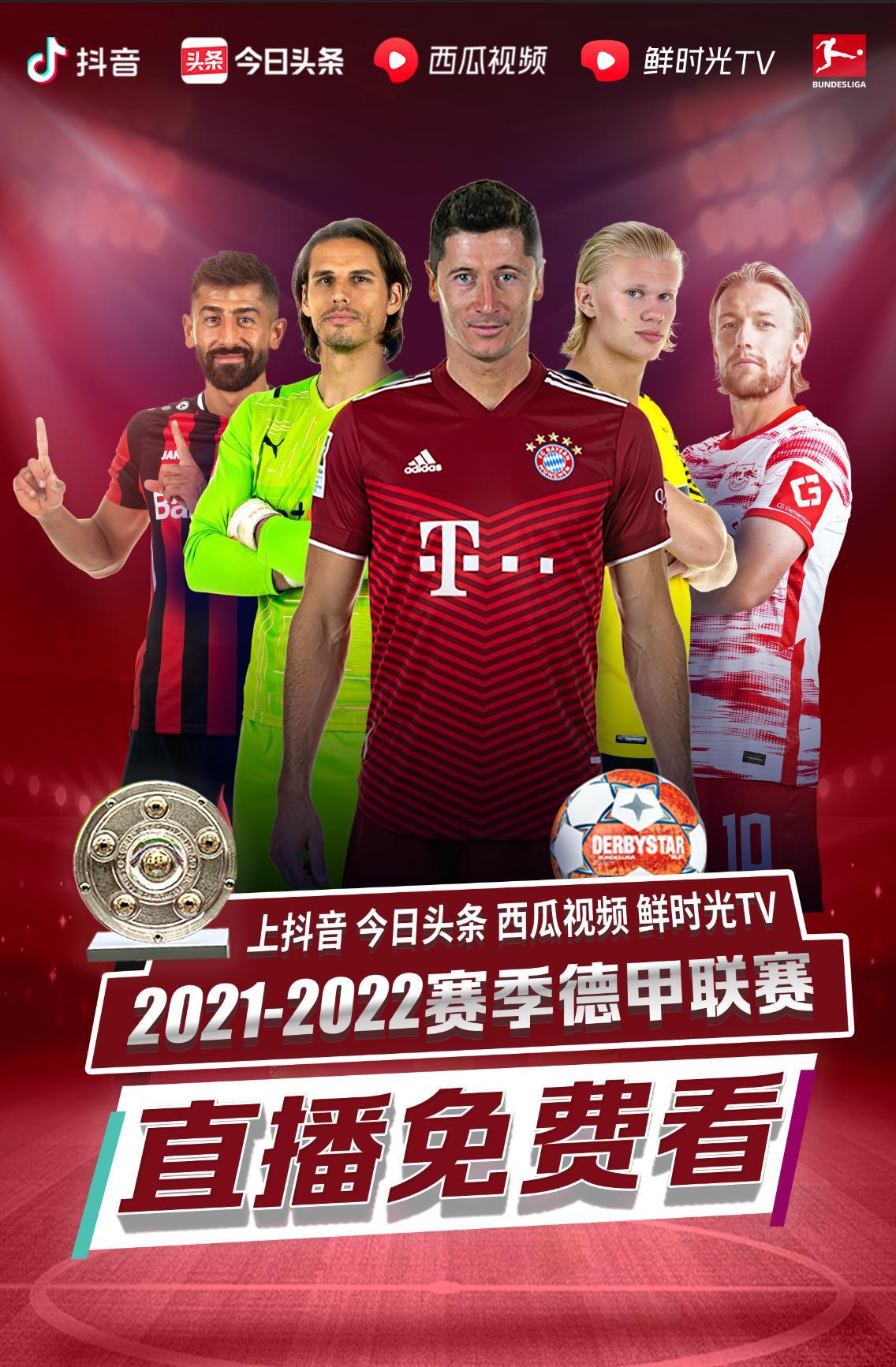 过增加