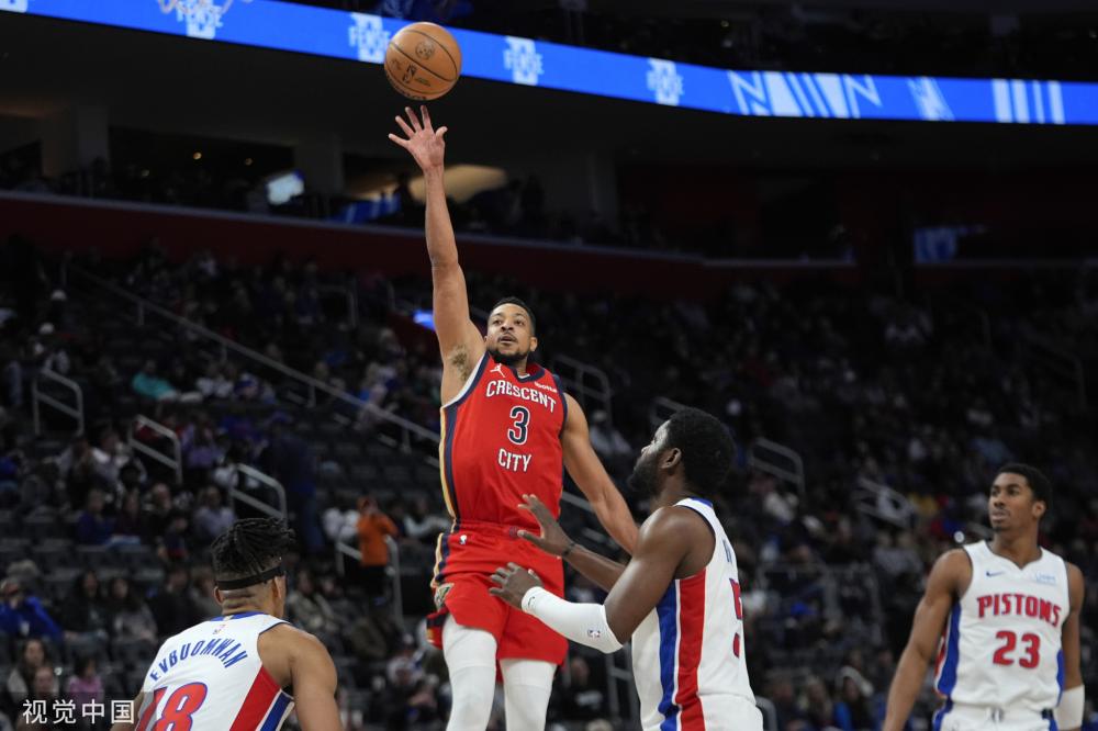 以高效和全 以高效和全