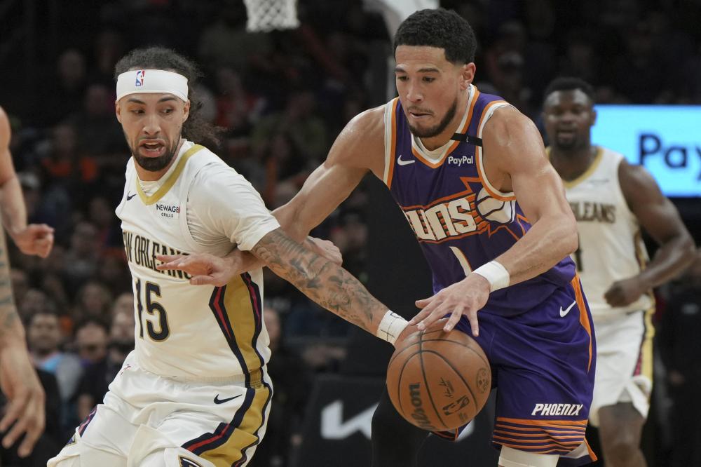 心理策略的 心理策略的