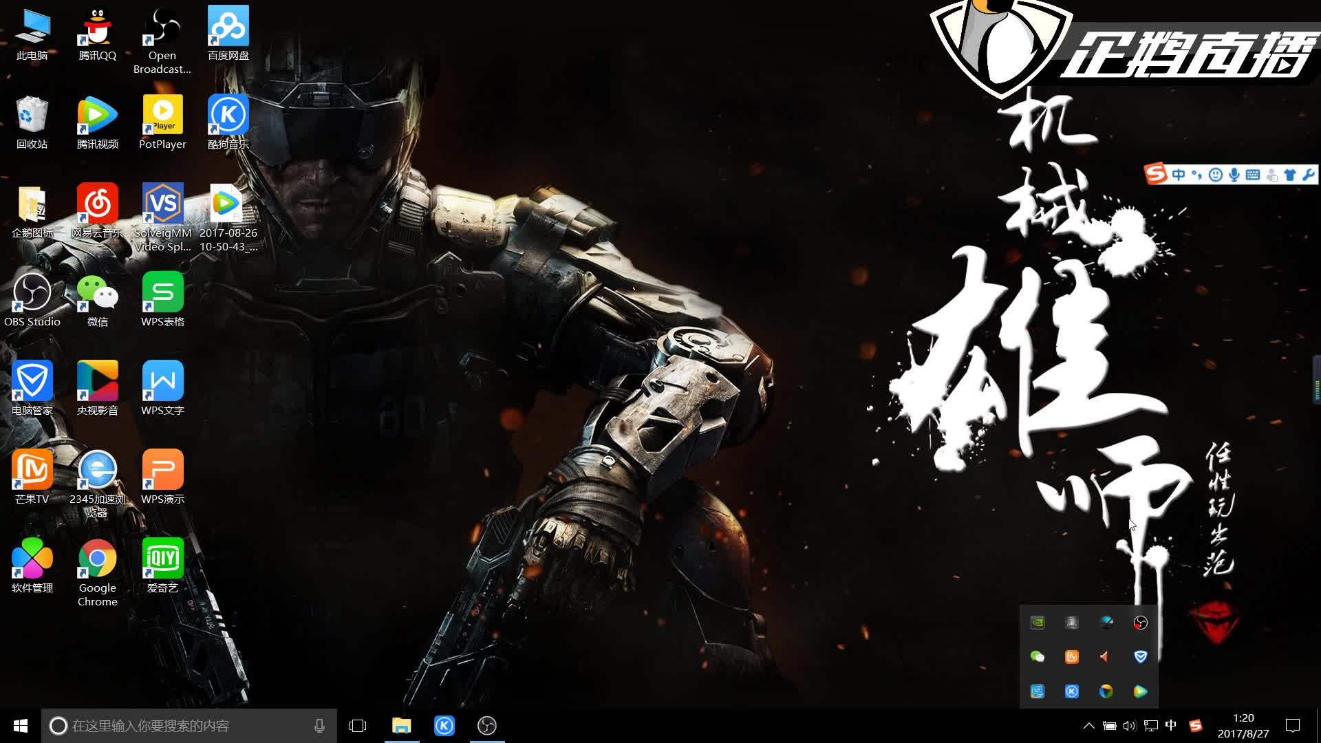 生了哪些值 生了哪些值