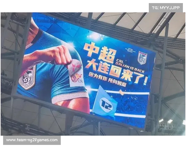 中超联赛电视转播全面升级助力足球文化传播与观众体验提升