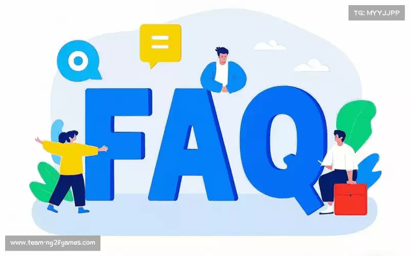 产品FAQ